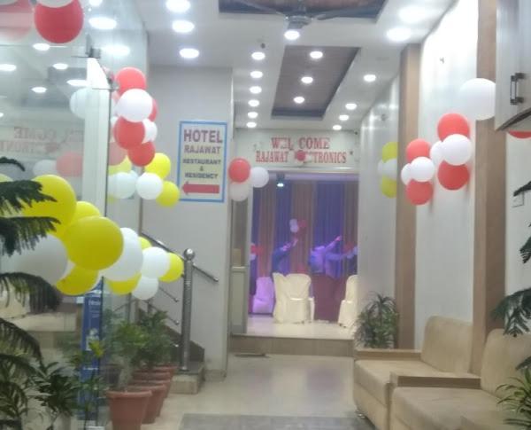 Hotel Rajawat , Madhya Pradesh Vidisha Bagian luar foto