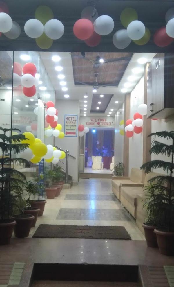 Hotel Rajawat , Madhya Pradesh Vidisha Bagian luar foto